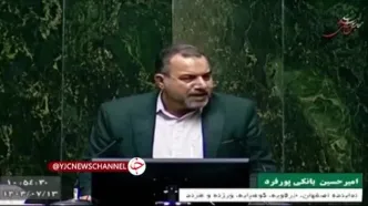 بانکی‌پور: قانون حجاب هر چه زودتر باید اجرا شود