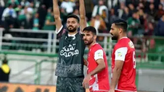 شروع بلیت‌فروشی بازی پرسپولیس-ذوب‌آهن