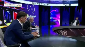 طاهری: پول پرسپولیس هزینه می‌شود نه سرمایه‌گذاری!