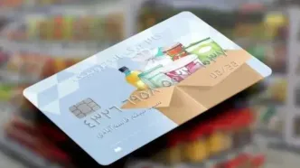 آخرین فرصت دولت برای اجرای کالابرگ | یارانه خرید کالا در راه است؟