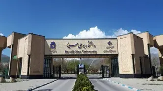 معاون وزیر علوم: حواشی دانشگاه بوعلی بزرگنمایی شد، اما برخورد می‌کنیم/ تدوین سیاست‌های جدید برای دانشجویان خارجی