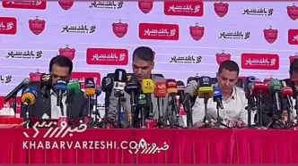 ویدیو| اوسمار رسما با پرسپولیس امضا کرد