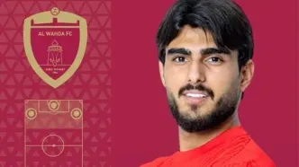 غندی‌پور رسما به رقیب تراکتور پیوست