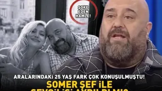 احتمال جدایی زوج جنجالی ترک؛ اختلاف سنی ۲۵ ساله سوژه شد