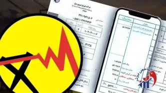 خبر جنجالی درباره تعرفه برق تکذیب شد