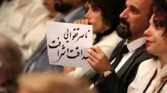 از پیام اصغر فرهادی و علیرضا داودنژاد تا محمد رسول اف و اسفندیار منفردزاده/ در مراسم یادبود تقوایی چه گذشت؟