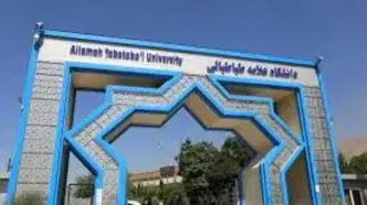 امکان تهیه صبحانه دلخواه برای دانشجویان خوابگاهی علامه ممکن شد