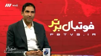 حمله هاشمیان به صداوسیما در قلب تلویزیون؛ مشکل از خود شما شروع شد/ دفاع سرمربی پرسپولیس از حق استقلالی‌ها