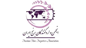 هیئت‌رئیسه انجمن واردکنندگان برنج فردا معرفی می‌شوند