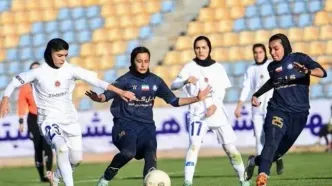 نبرد حساس هفته پنجم لیگ برتر فوتبال زنان؛ صدر جدول در خطر یا تثبیت؟