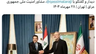 دیدار مهم لاریجانی با مقام امنیتی عراق