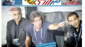 نتایج پرسپولیس و سپاهان ساپینتو را نگه می دارد؟/ پیشخوان