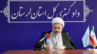 دستور قضایی برای پیگیری حادثه سقوط بالگرد هلال احمر