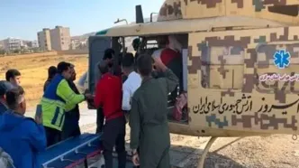 امداد رسانی به حادثه سقوط بالگرد در اشترانکوه به پایان رسید