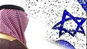 پیمان ابراهیم در دوحه دفن شد