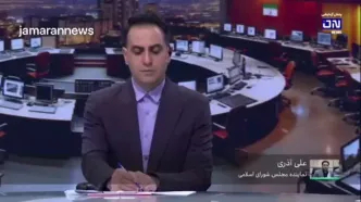 سقف مهریه ۱۴ سکه؟!