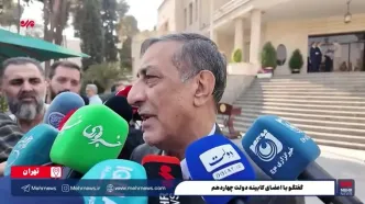 قائم‌پناه: دولت کسری بودجه دارد/ درآمدهایمان کم محقق شده