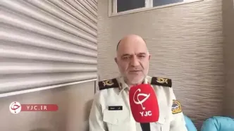هشدار جدی به خریداران طلا در فضای مجازی/ مراقب «خالی‌فروشی» باشید