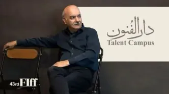 ایرج طهماسب مدیر بخش دارالفنون جشنواره فیلم فجر شد
