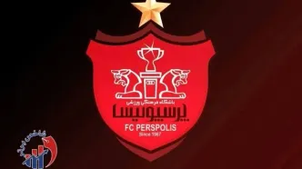 شوک ۵۰ میلیاردی به پرسپولیس / پرونده روی هوا رفت!