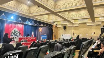 نشست صندلی‌های خالی برای محاکمه روحانی