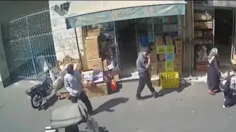 سرقت برق‌آسای موبایل در کمتر از ۱۰ ثانیه!