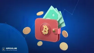 وضعیت بازار ارزهای دیجیتال امروز | ۱۴ مهر ۱۴۰۴
