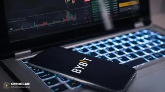 مجوز تاریخی برای بای‌بیت | نخستین صرافی رمزارز دارای مجوز رسمی در امارات