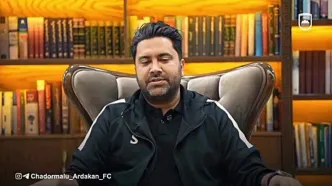 ویدیو| واکنش عجیب سرمربی چادرملو به هیجان اسکوچیچ؛ پای خودش!