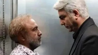 قاب خانوادگی بازیگر اجل معلق جلب‌توجه کرد