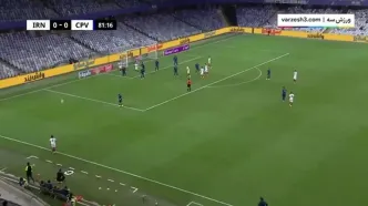 خلاصه بازی ایران مقابل کیپ‌ورد