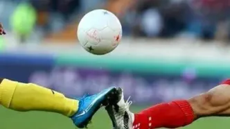 21 داور و مدیر در ترکیه بازداشت شدند!