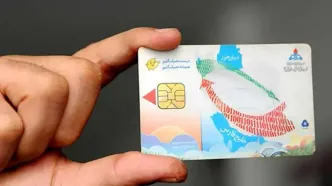 ماجرای کارت سوخت سفید به کجا رسید؟