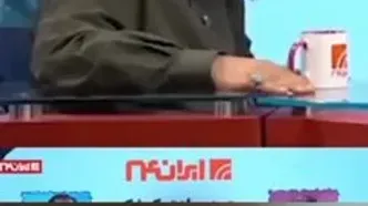 ادعای عجیب صادق کوشکی: تیم ظریف در وین 270 کیلو آجیل خوردند