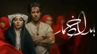 ویدئویی از مراسم خواستگاری ترلان پروانه وایرال شد