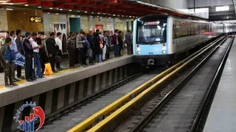 اتفاق ویژه در انتظار مترو تهران