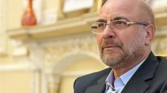 سه راهکار فوریِ قالیباف برای بهبود زندگی مردم