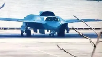 کابوس آمریکا به پرواز درآمد