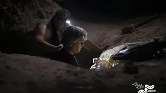 «رویاباف و قاضی» اکران آنلاین می‌شود