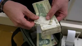 ثبت‌نام سهام عدالت آغاز شد