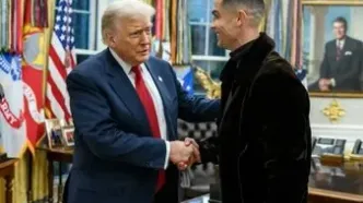 دلنوشته رونالدو برای ترامپ بعد از دیدارش در کاخ سفید!