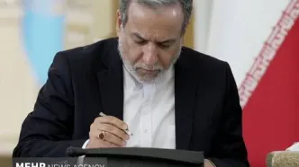 پیام عراقچی به همتای سریلانکایی