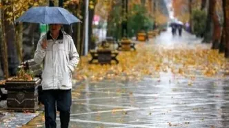 زمان آغاز بارش‌های پاییزی اعلام شد