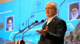 پزشکیان: دست در دست هم دهیم و بی‌عدالتی را از بین ببریم/  کردستان  می‌تواند موتور محرکه تحول در کشور باشد