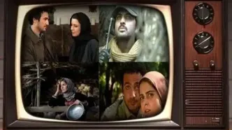 معرفی فیلم‌های سینمایی آخر هفته تلویزیون