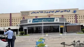 فرود اضطراری ۷ پرواز خارجی در فرودگاه بندرعباس