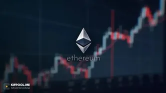 سیگنال صعودی اتریوم؛ احتمال جهش بزرگ تا ۲۰۲۶