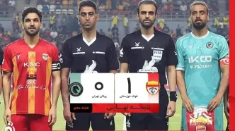 خلاصه بازی فولاد 1 - پیکان 0 + ویدئو