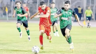 کار بزرگ لرتباران