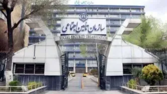 علت قطع بیمه تکمیلی بازنشستگان اعلام شد/ خدمات درمانی بازنشستگان قطع می‌شود؟